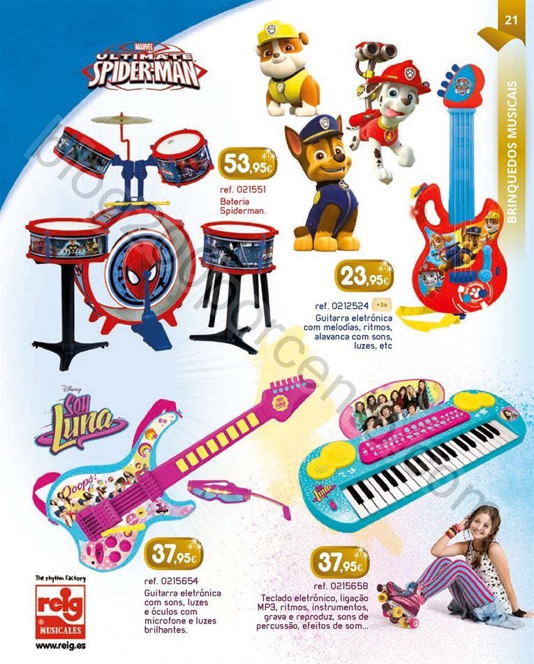 Centroxogo Brinquedos Natal 2016 21.jpg