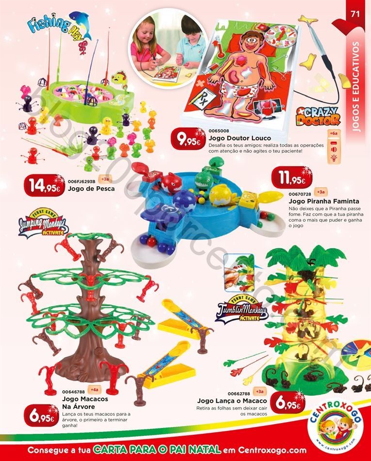 Centroxogo Brinquedos Natal 2016 71.jpg