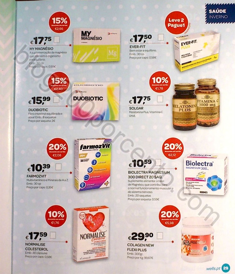 wells inverno_29.jpg