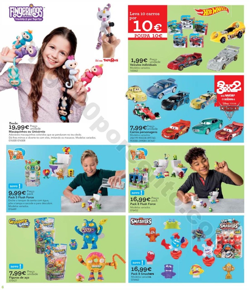 toysrus primavera (6).jpg