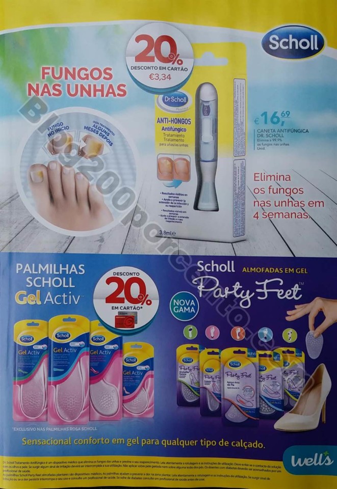 wells marcas verao_3.jpg