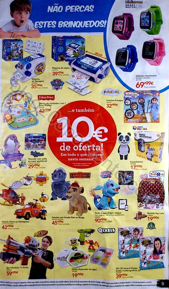 Toysrus Black friday_9.jpg