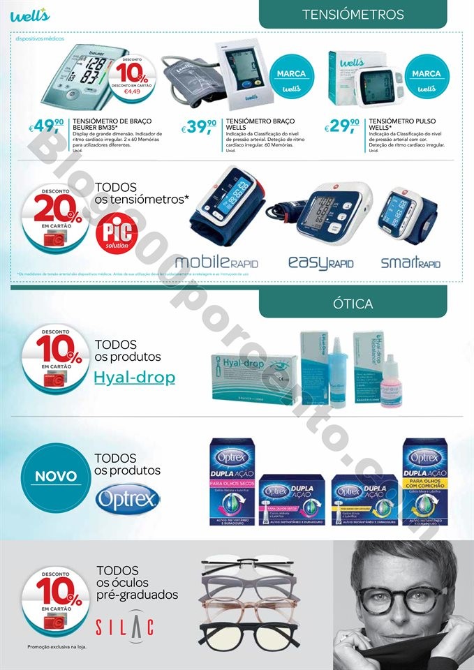 wells inverno_031.jpg