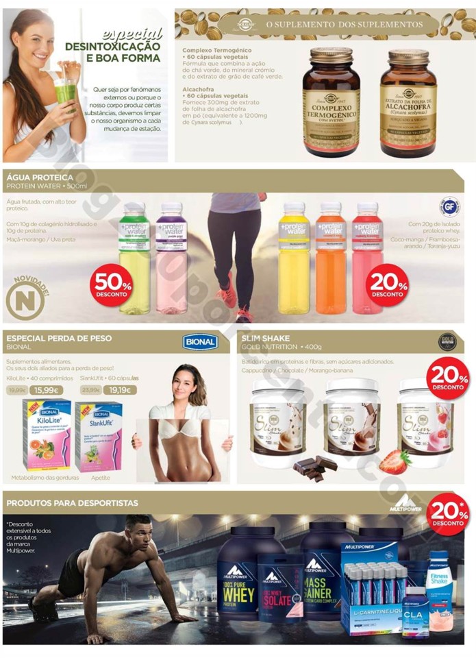 celeiro janeiro (9).jpg