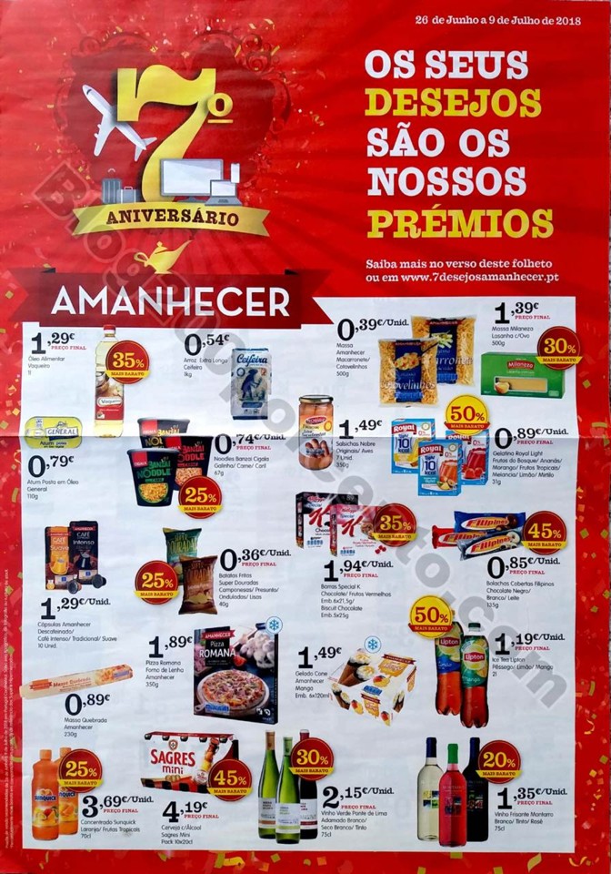 amanhecer 26 junho_1.jpg