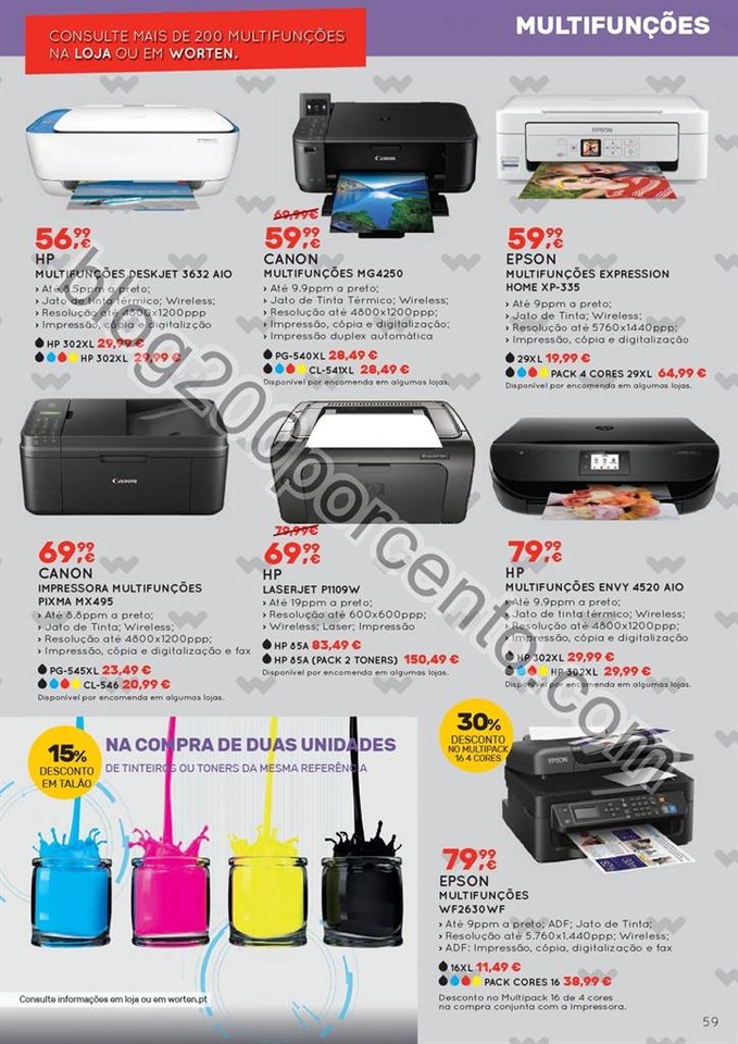 Novo Folheto WORTEN Lar promoções de 7 julho a 3