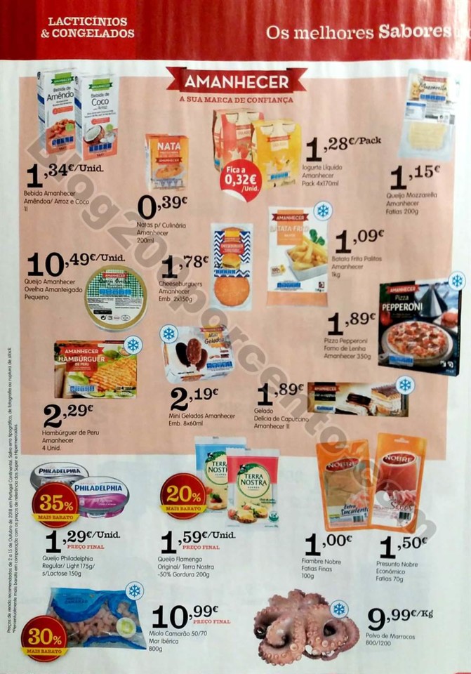 amanhecer 2 a 15 outubro_4.jpg