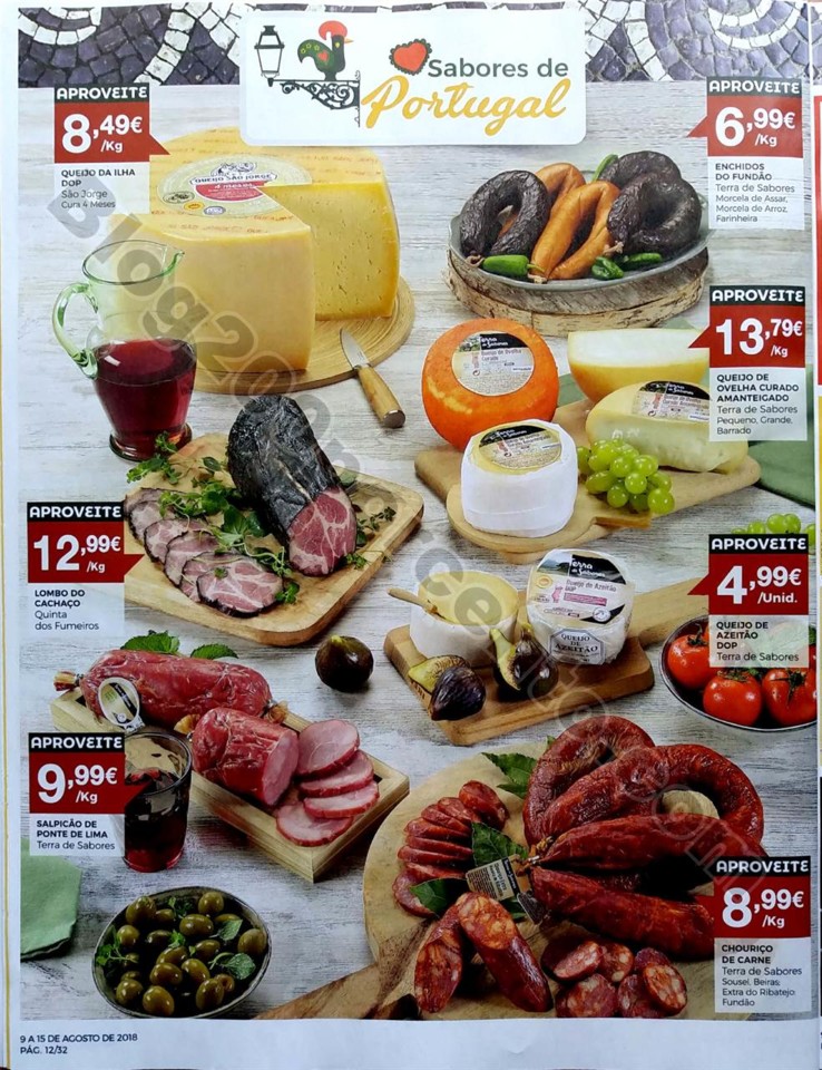 intermarche super 9 a 15 agosto_12.jpg