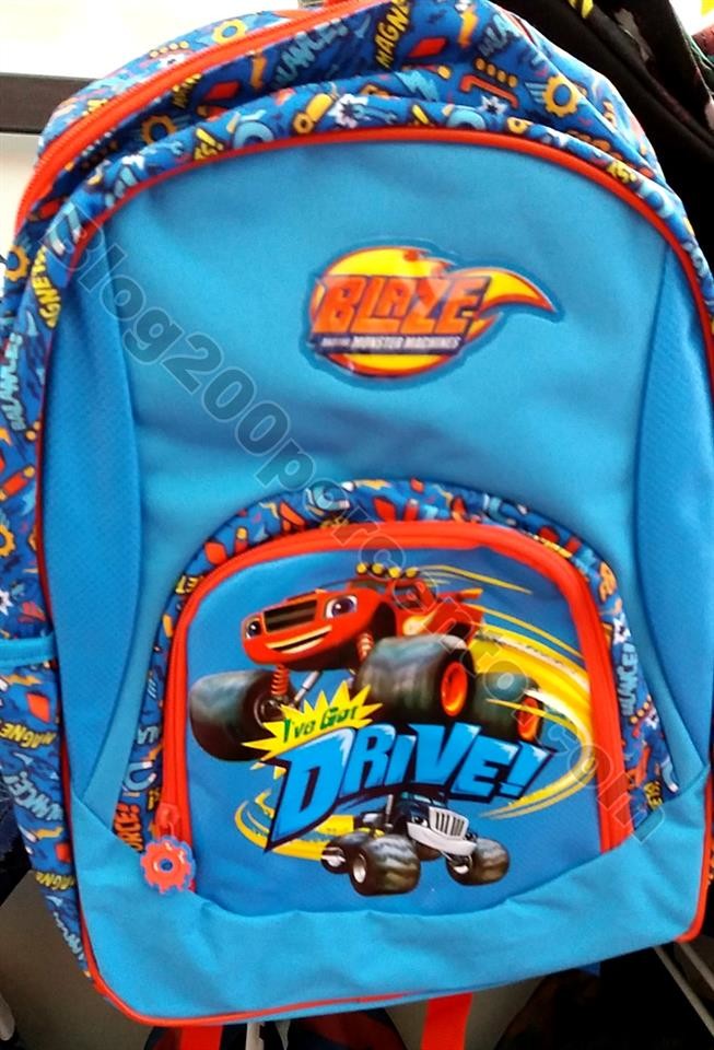 avistamentos 17 julho cnt_2.jpg