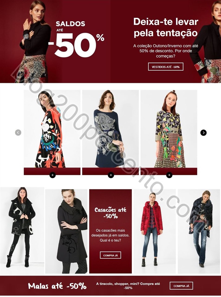 desigual_saldos_p1.jpg
