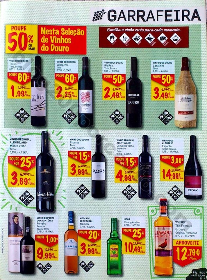 inter julho julho_19.jpg