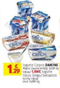 Promoções-Descontos-24277.jpg Promoções-Descontos-24277.jpg