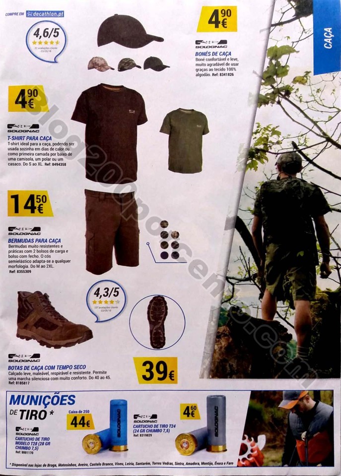 decathlon verao 2018_39.jpg