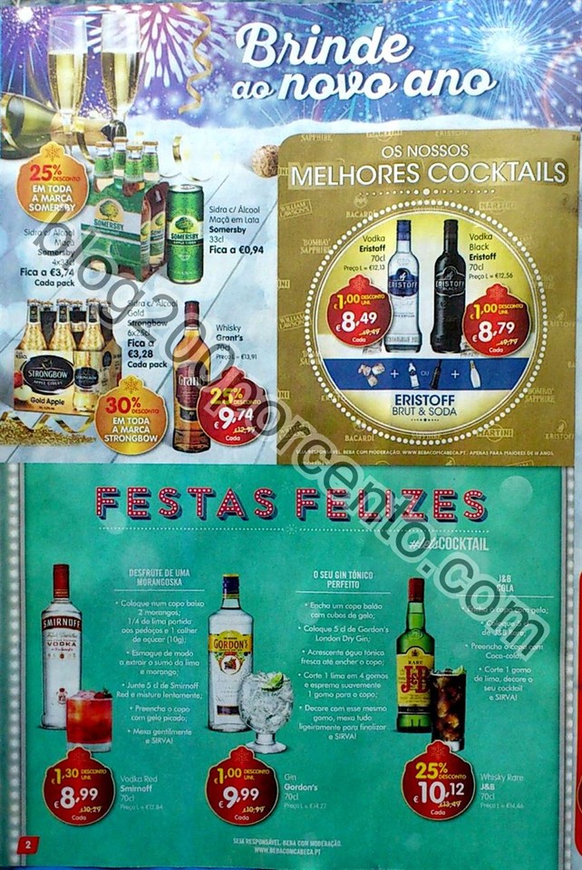 minipre+ºo nacional 2017_2.jpg