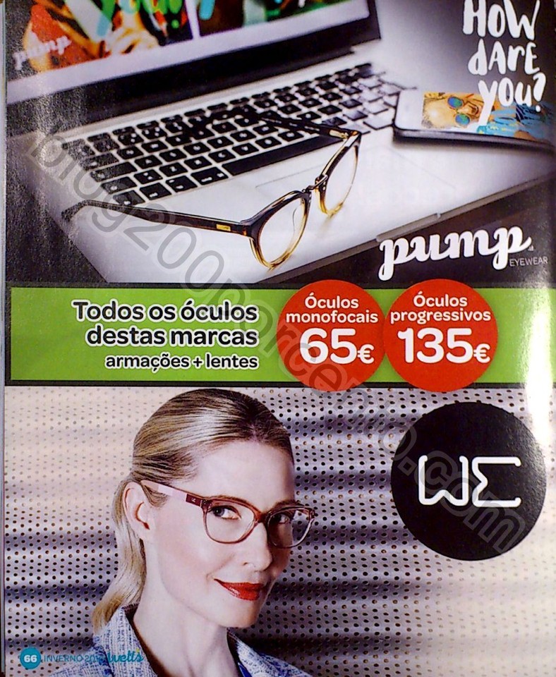 wells inverno_66.jpg