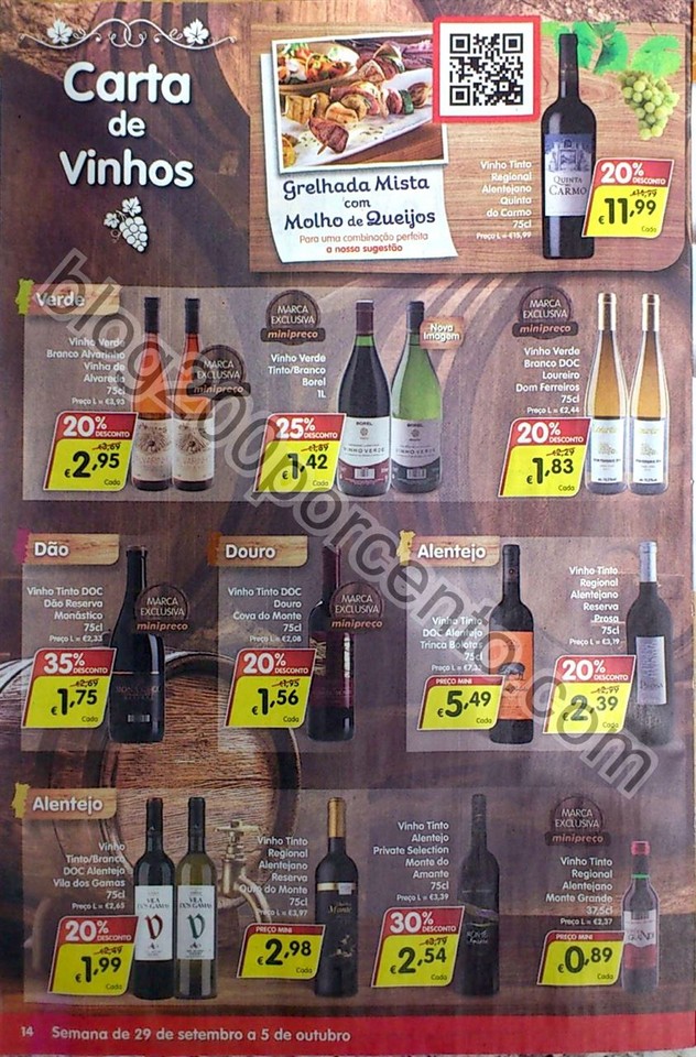 minipre+ºo Family novo_14.jpg