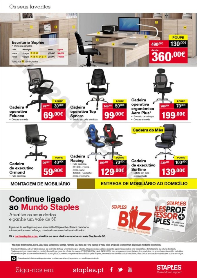 Antevisão Folheto STAPLES 31 janeiro p12.jpg