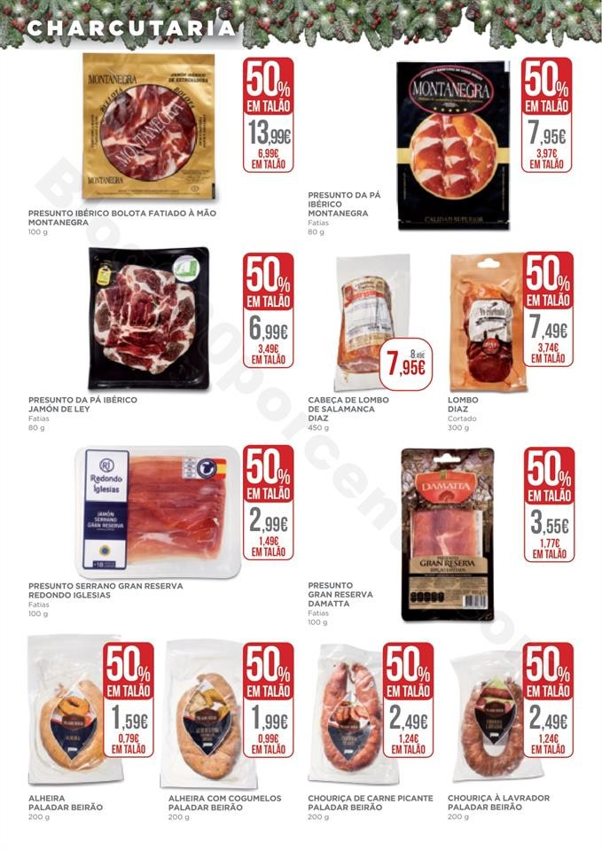 el corte inglés natal_0008.jpg