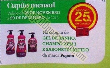 promoções-descontos-17446.jpg