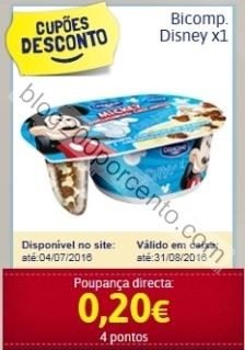 Promoções-Descontos-23878.jpg