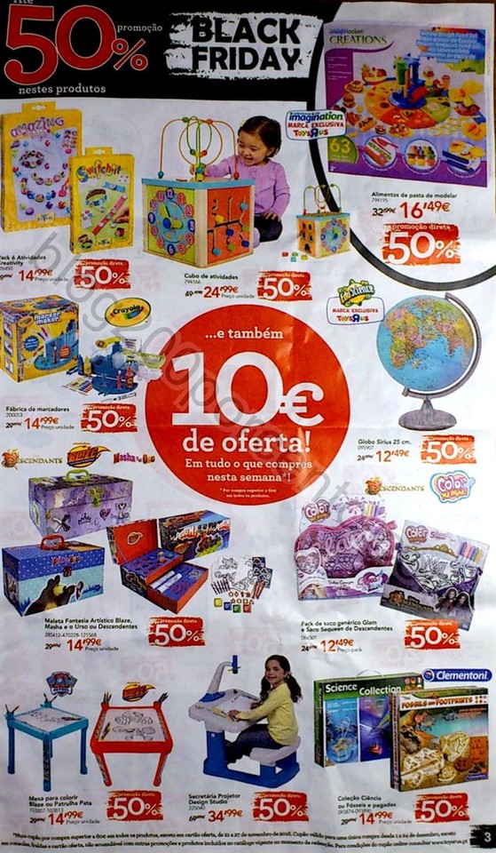 Toysrus Black friday_3.jpg