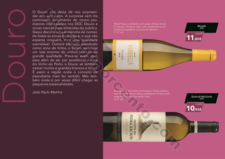 feira do vinho el corte inglés_001.jpg