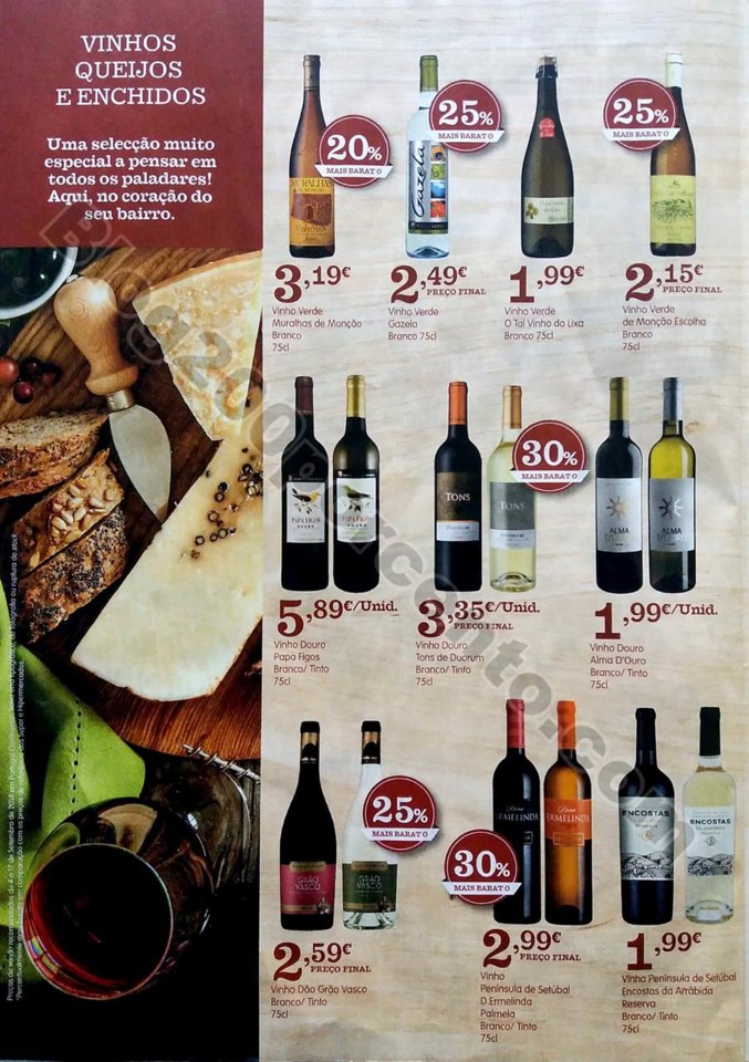 amanhecer 4 a 17 setembro_4.jpg