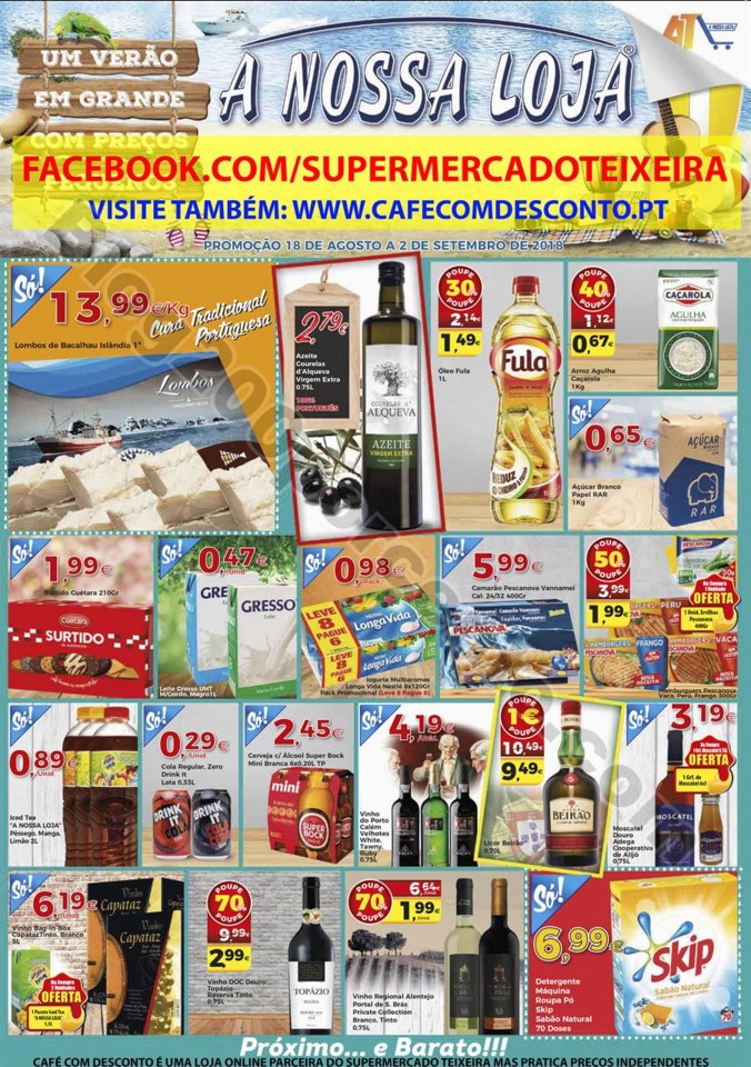 a nossa loja 18 agosto (0).jpg