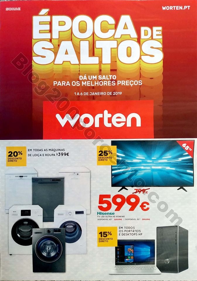 saldos worten saltos_1.jpg