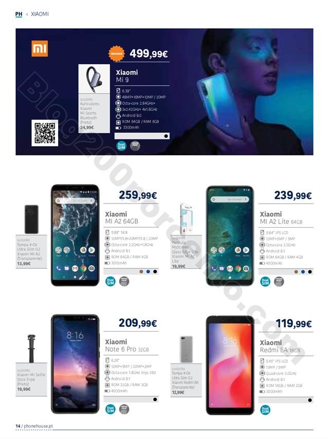 Phone_House_-_Cat_logo_Hardware_23-05_a_19-06_de_2