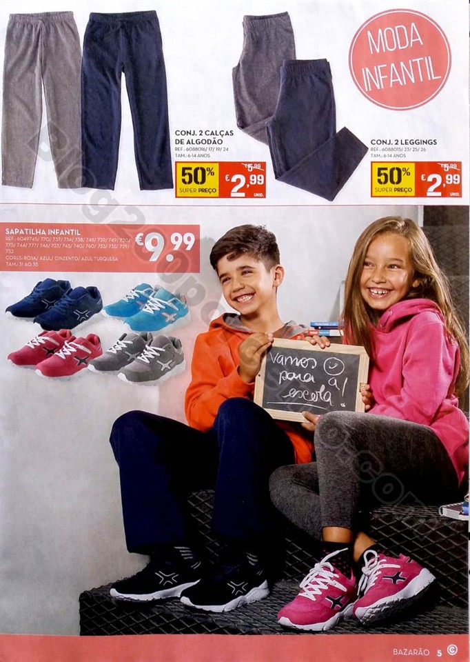 bazarao 30 jan_5.jpg