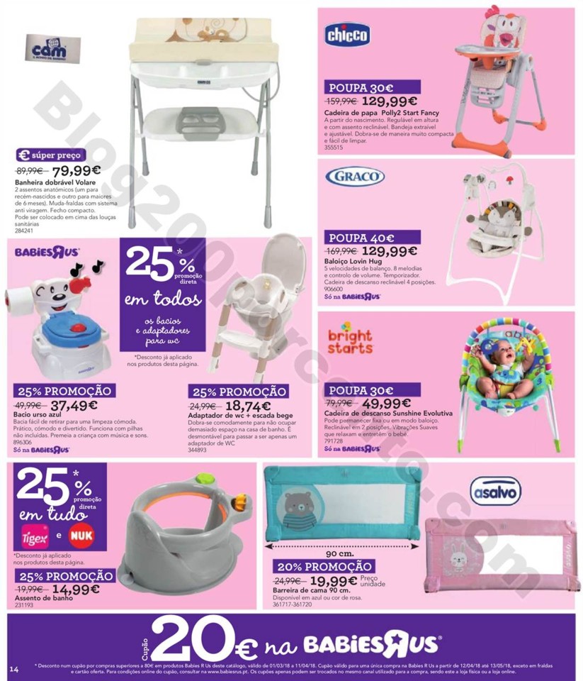 toysrus primavera (14).jpg