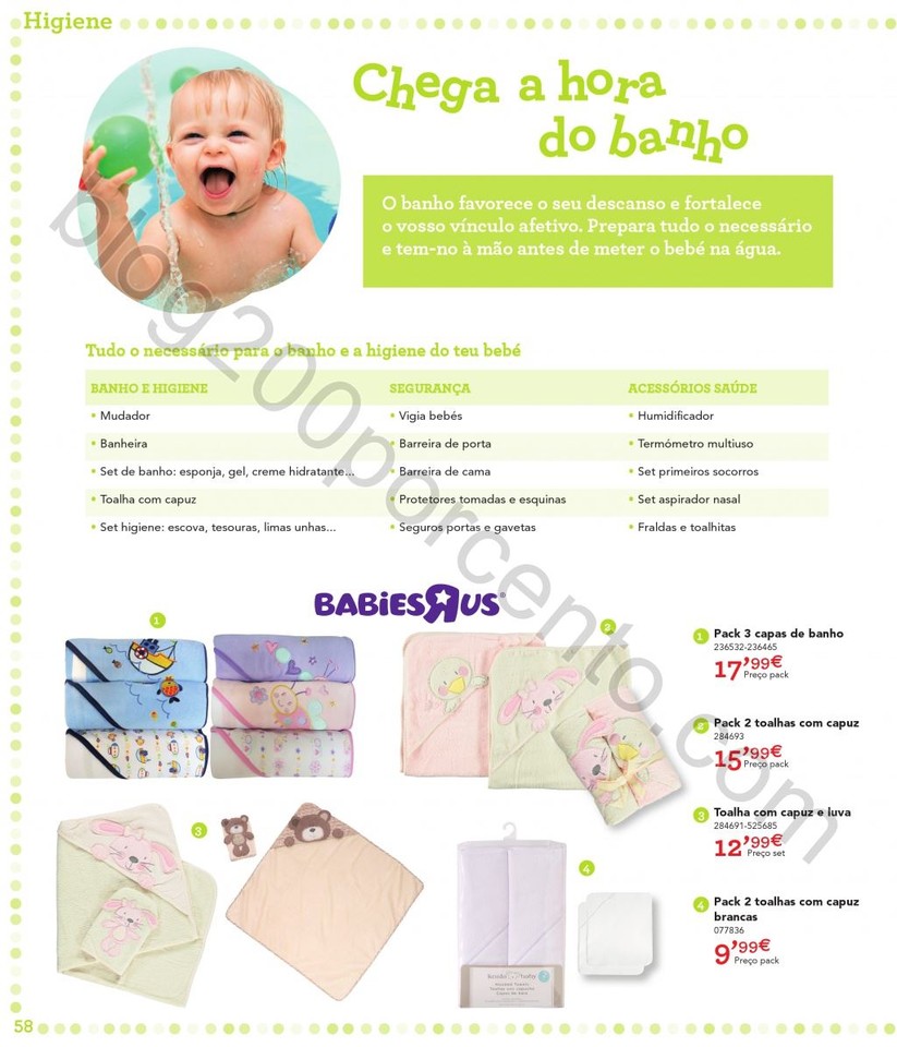 Antevisão Catálogo BABIESRUS Bebé 2017  58.jpg