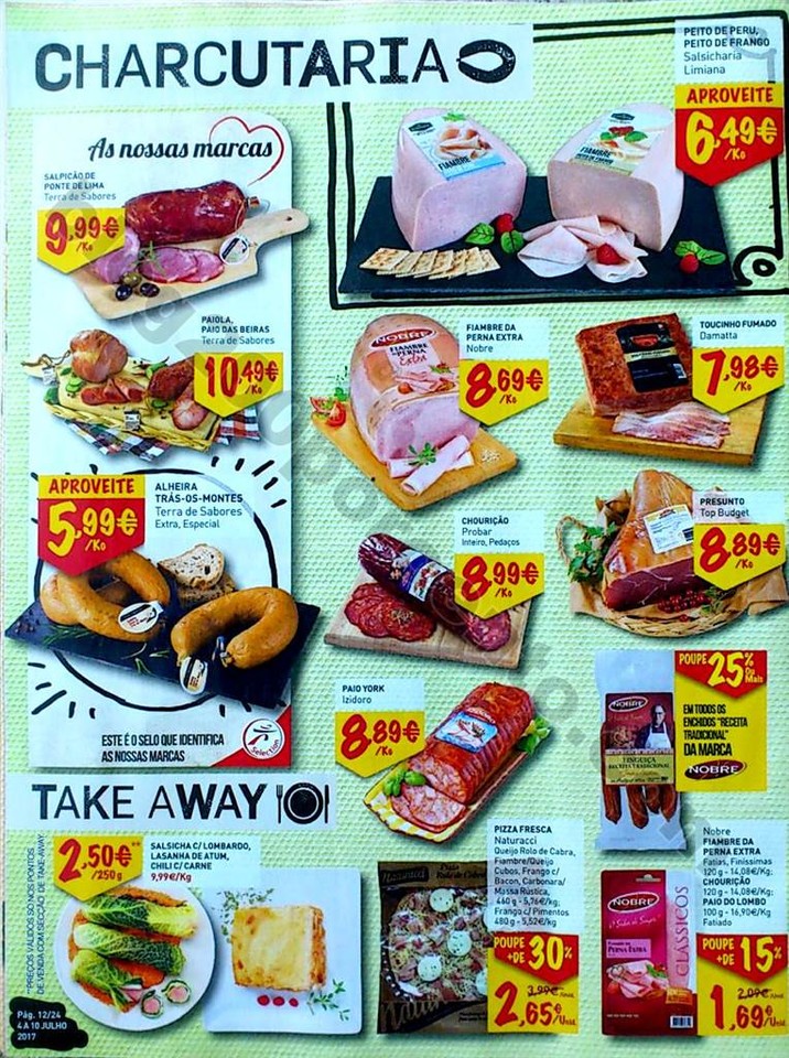 inter julho julho_12.jpg