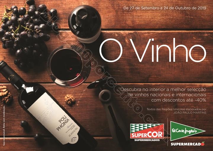 feira do vinho el corte inglés_000.jpg