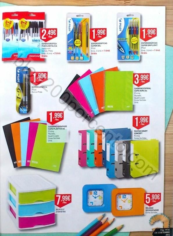 inter set set_20.jpg