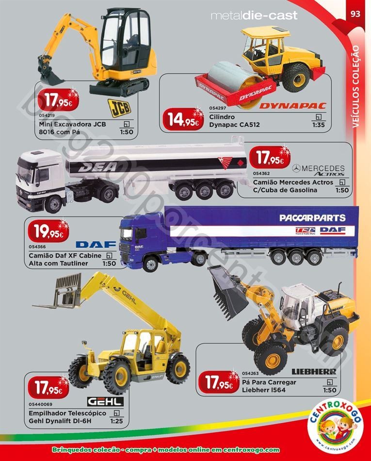 Centroxogo Brinquedos Natal 2016 93.jpg
