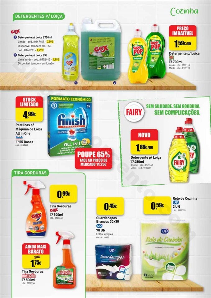 Antevisão Folheto AGRILOJA Promoções de 1 març