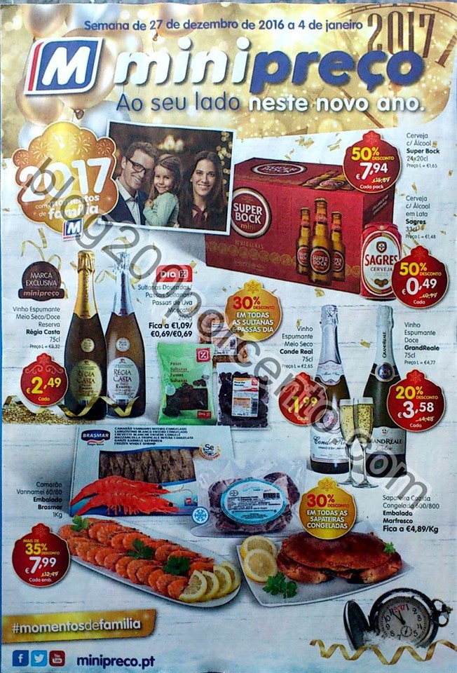 minipre+ºo nacional 2017_1.jpg