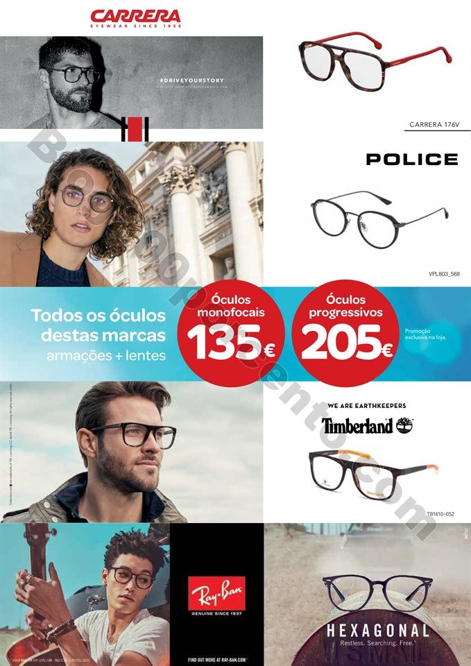 wells inverno_033.jpg