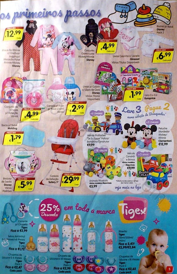 MP nacional jj_5.jpg