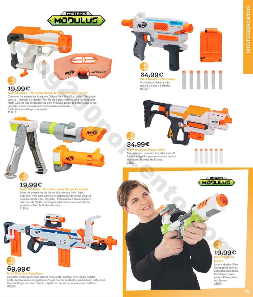 Toysrus ar livre 2018 49.jpg