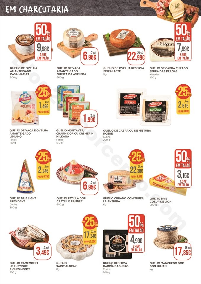 el corte ingles 1 a 14 março_004.jpg