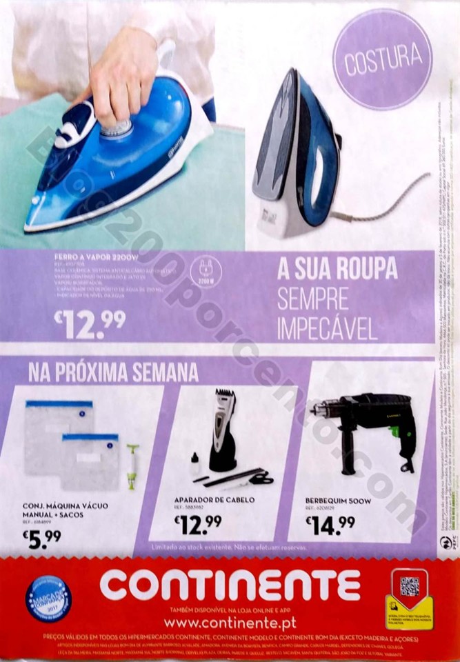 bazarao 30 jan_8.jpg