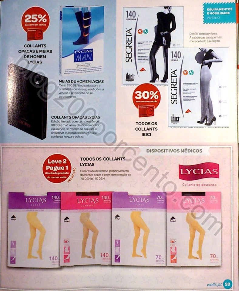 wells inverno_59.jpg