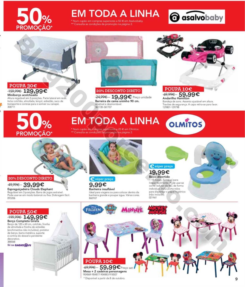 25 aniversário toysrus p9.jpg
