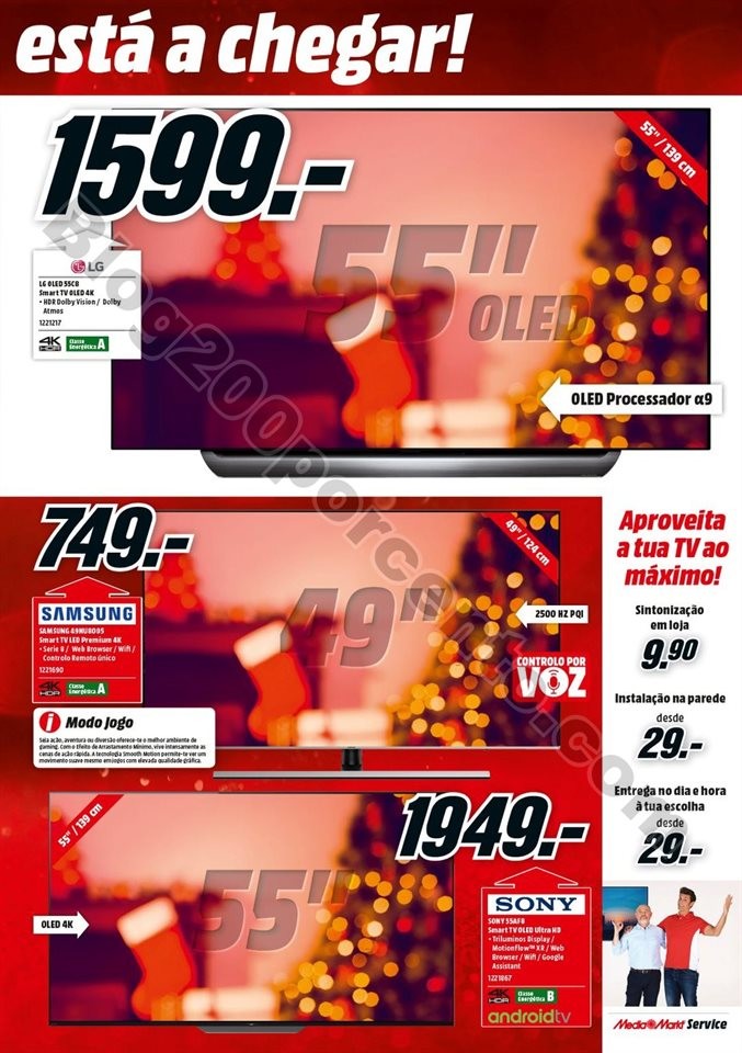 media markt 26 a 31 dezembro p3.jpg