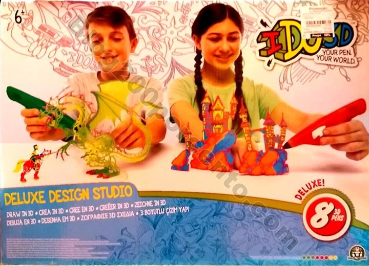 avista dia 15 brinquedos_19.jpg