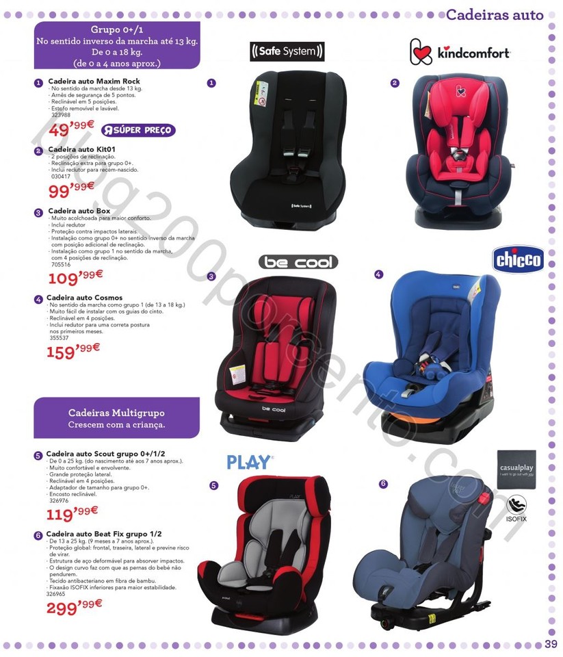 Antevisão Catálogo BABIESRUS Bebé 2017  39.jpg