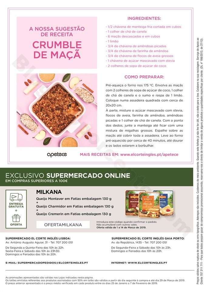 el corte ingles 1 a 14 março_015.jpg